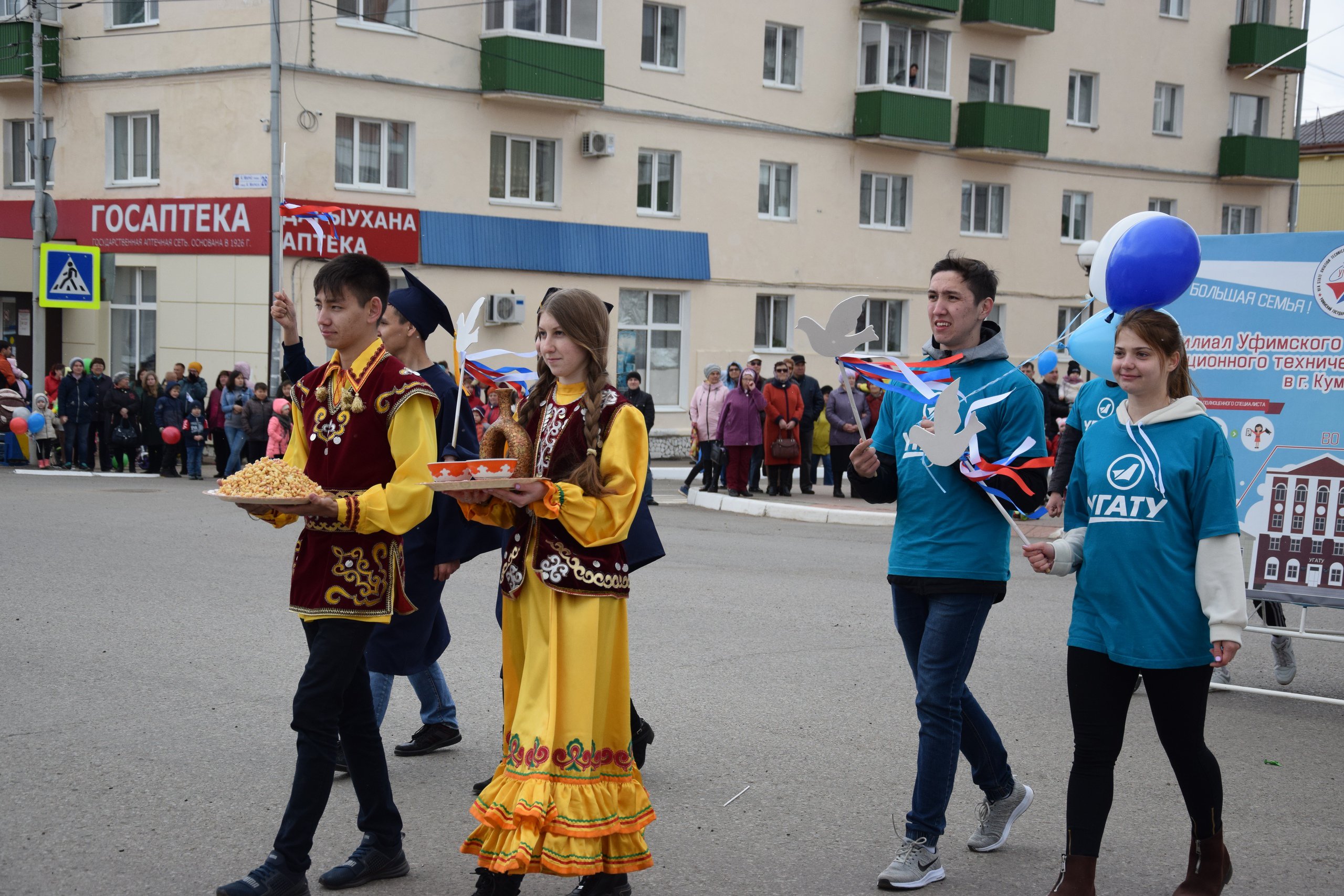 7 МИР! ТРУД! МАЙ! 2019.05.01.jpg