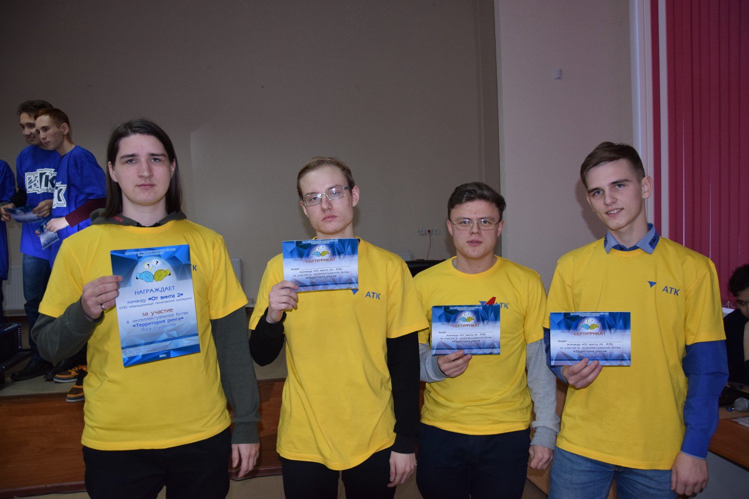 7 Мы – самая эрудированная молодежь города! 2019.12.01.jpg