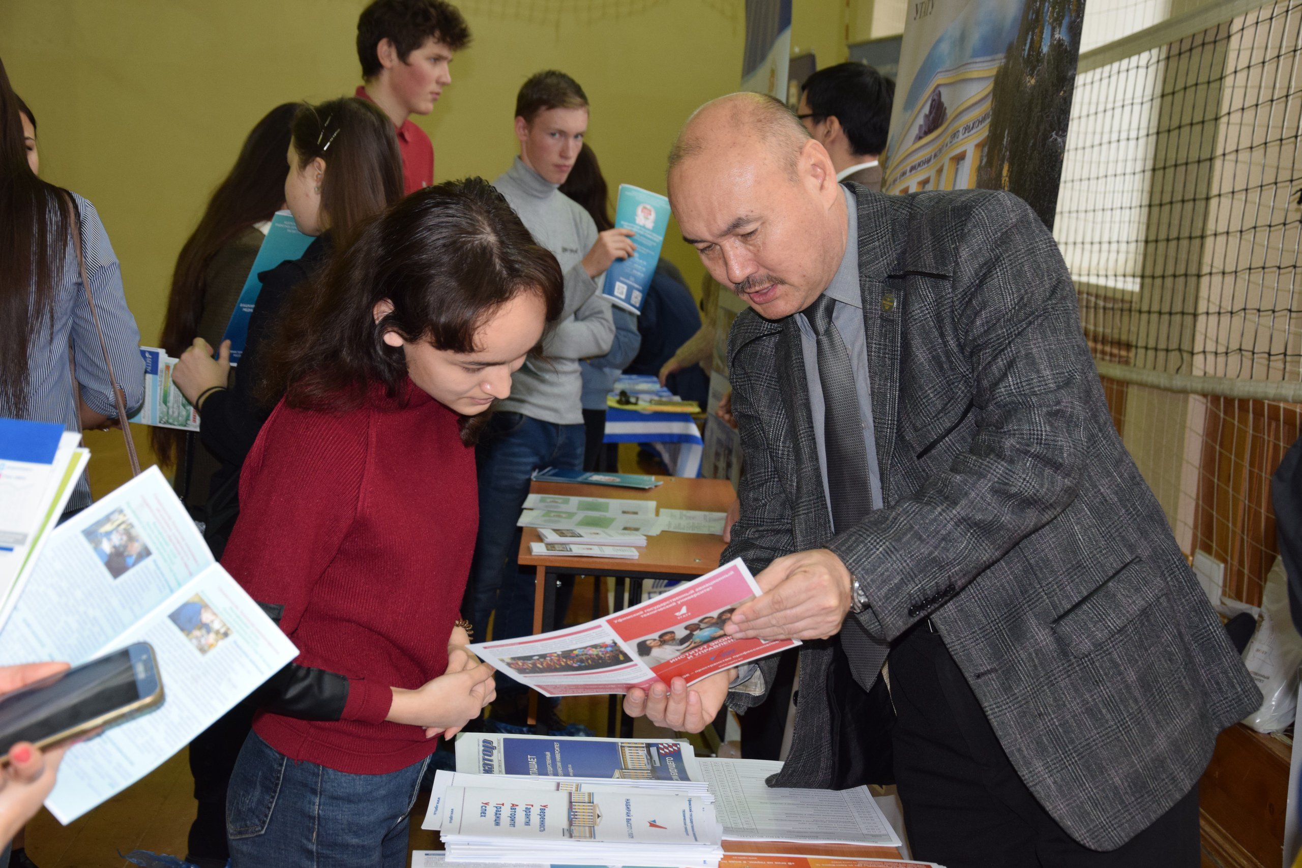 7 Профориентационное мероприятие 2019.12.07.jpg