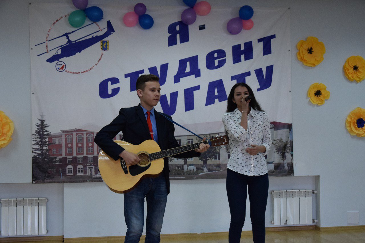 7 Студенческая весна 2019.04.16 .jpg