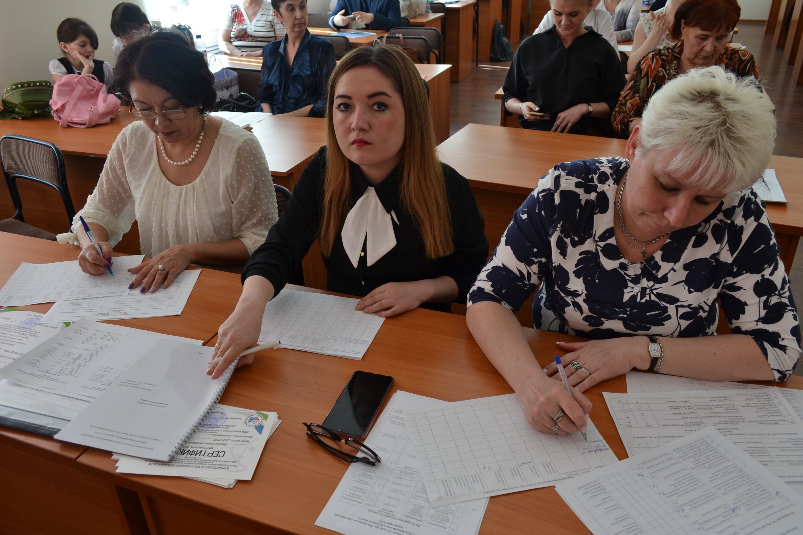 7 XVII Научно-практическая конференция среди школьников 11.04.2019.jpg