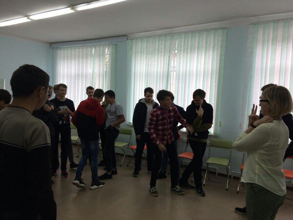 7 цикл трененговых занятий Я и другие 2019.09.17.jpg