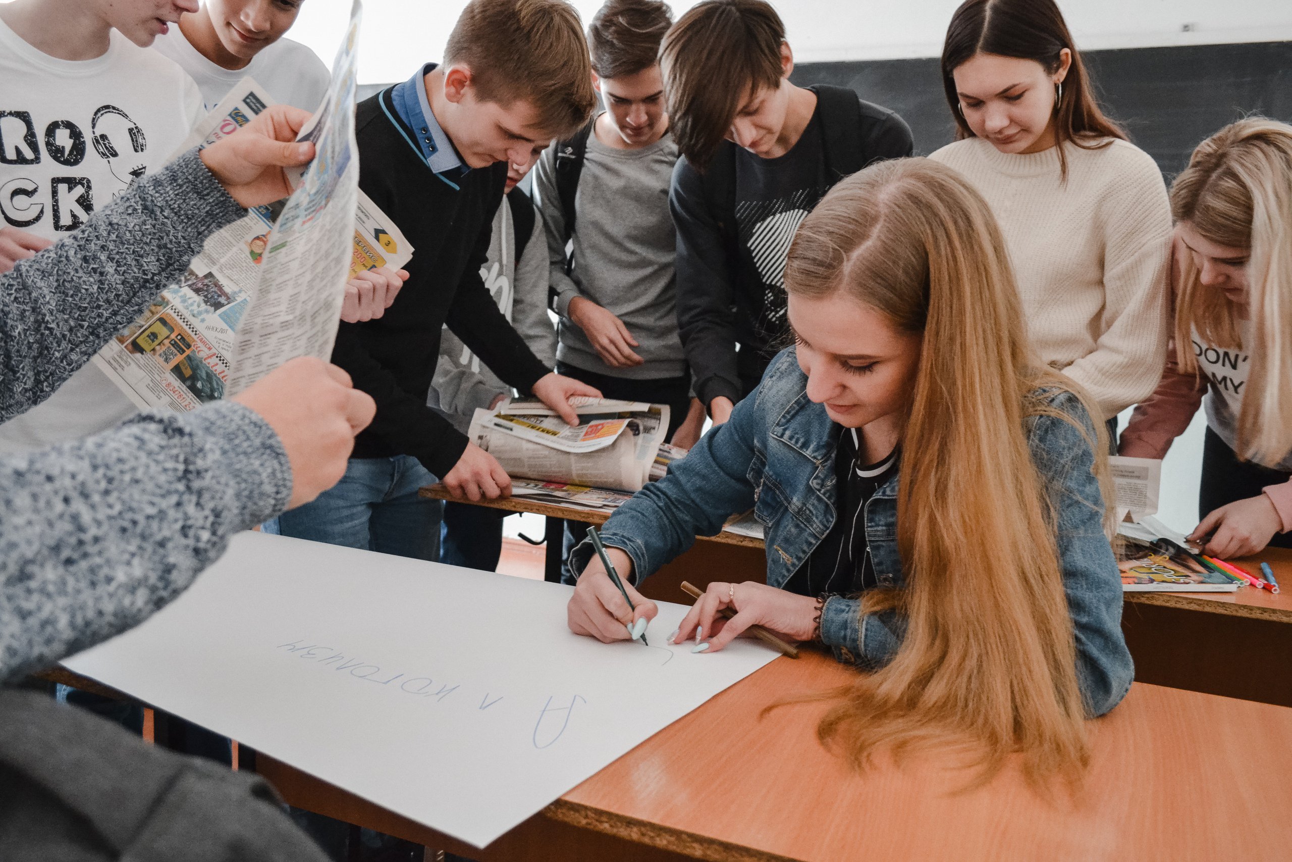 8 Квест «Школа безопасности» 2019.09.27.jpg