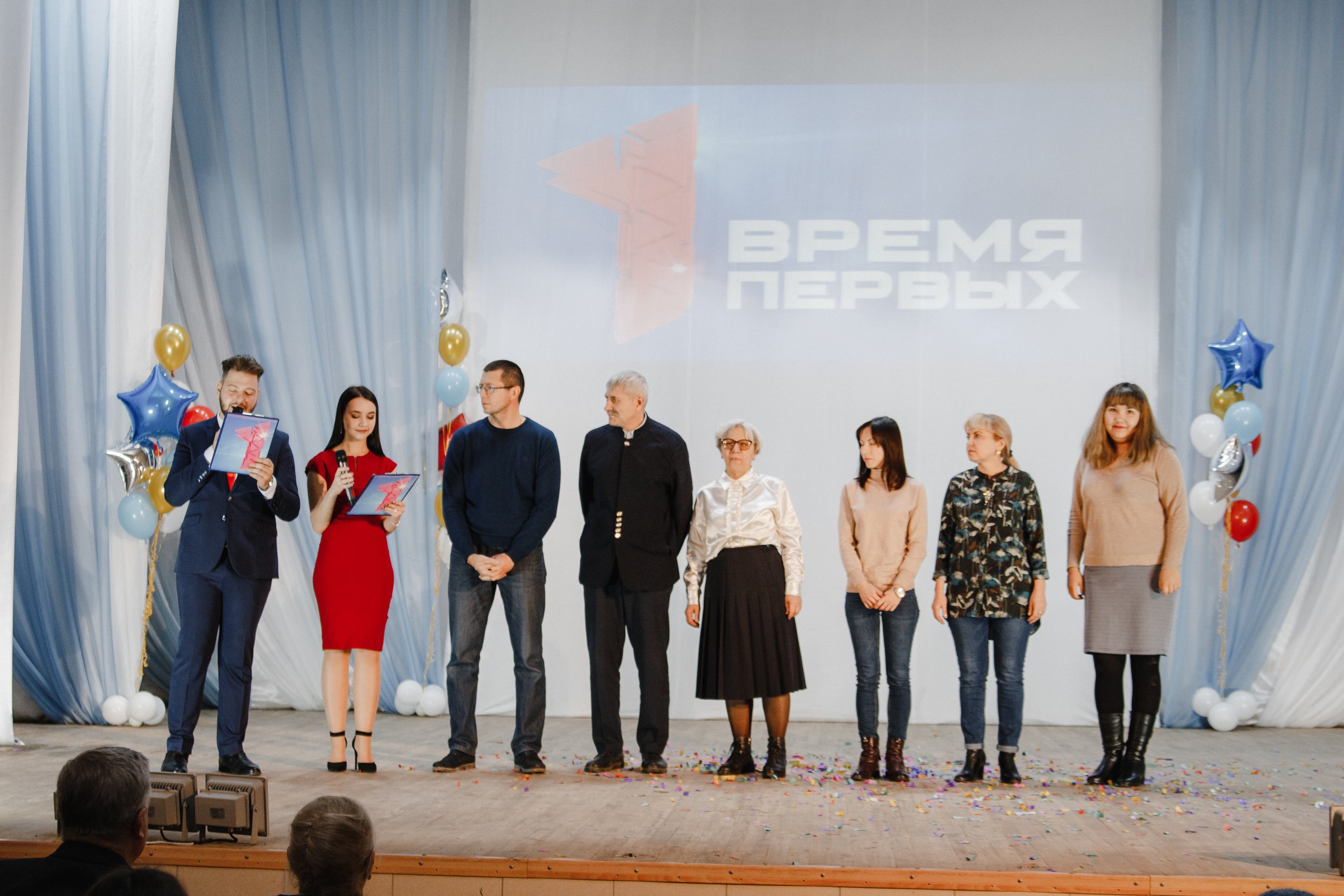 8 «Посвящениt в студенты 2019.11.01.jpg