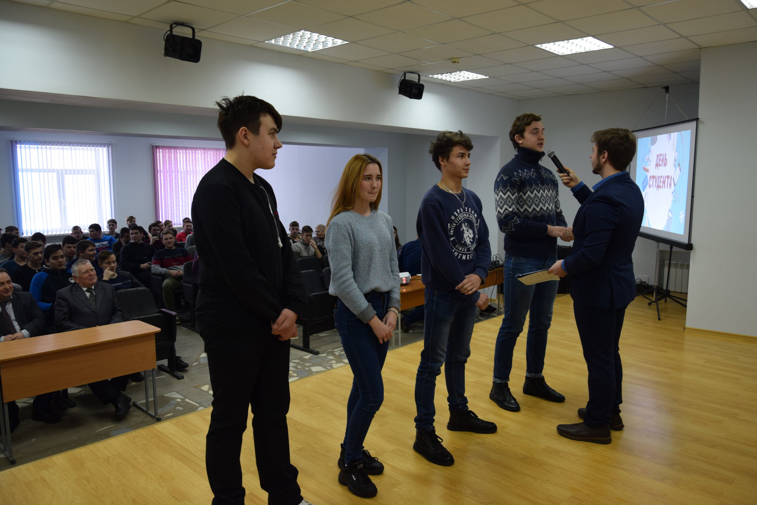 8 день студента 25.01.2019 .jpg