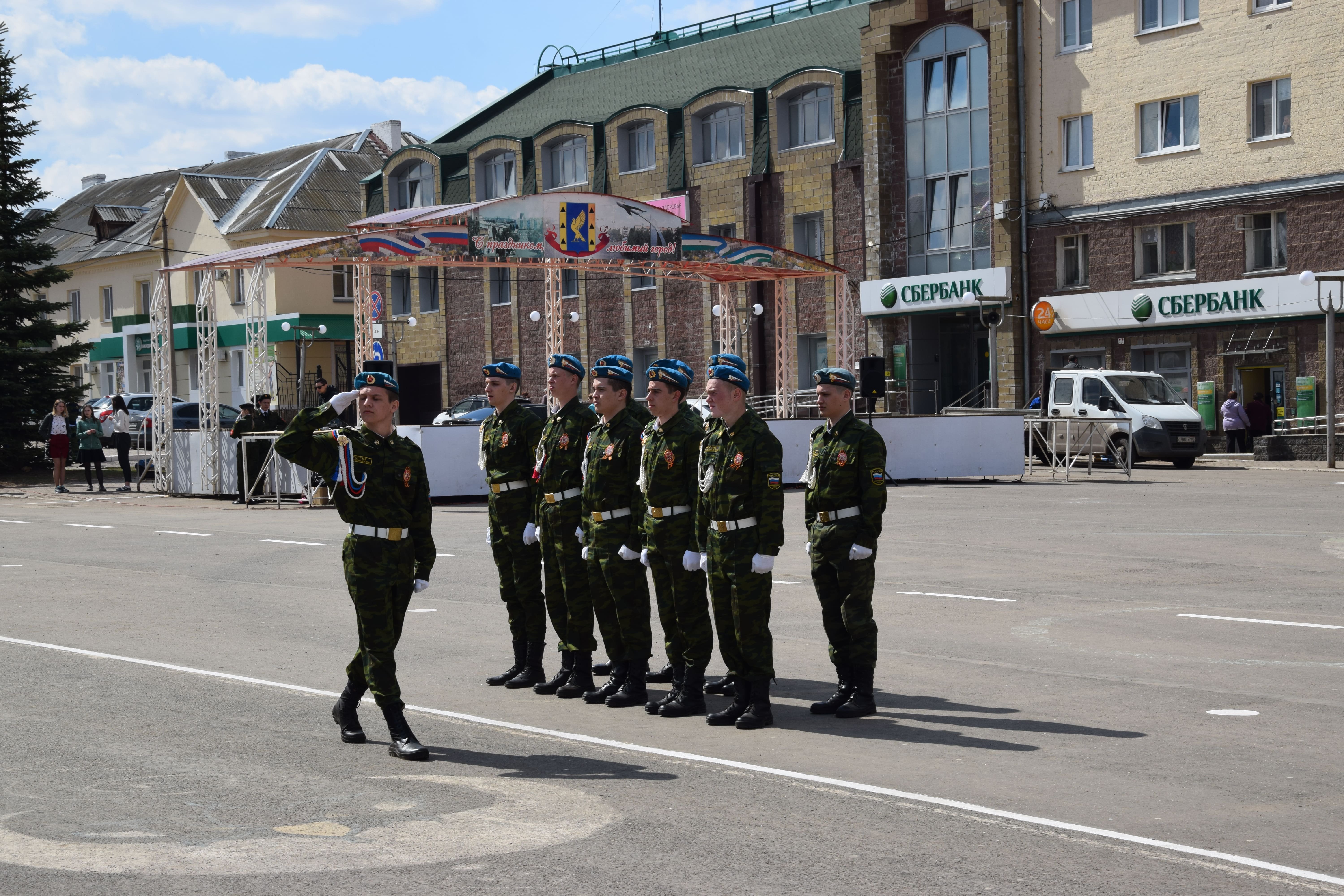9 Смотр строя и песни 23.04.2019.jpg