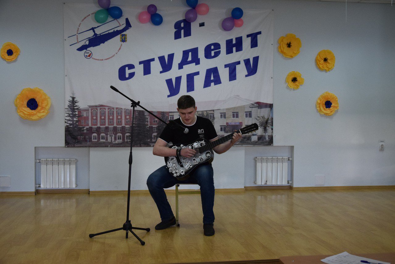 9 Студенческая весна 2019.04.16 .jpg
