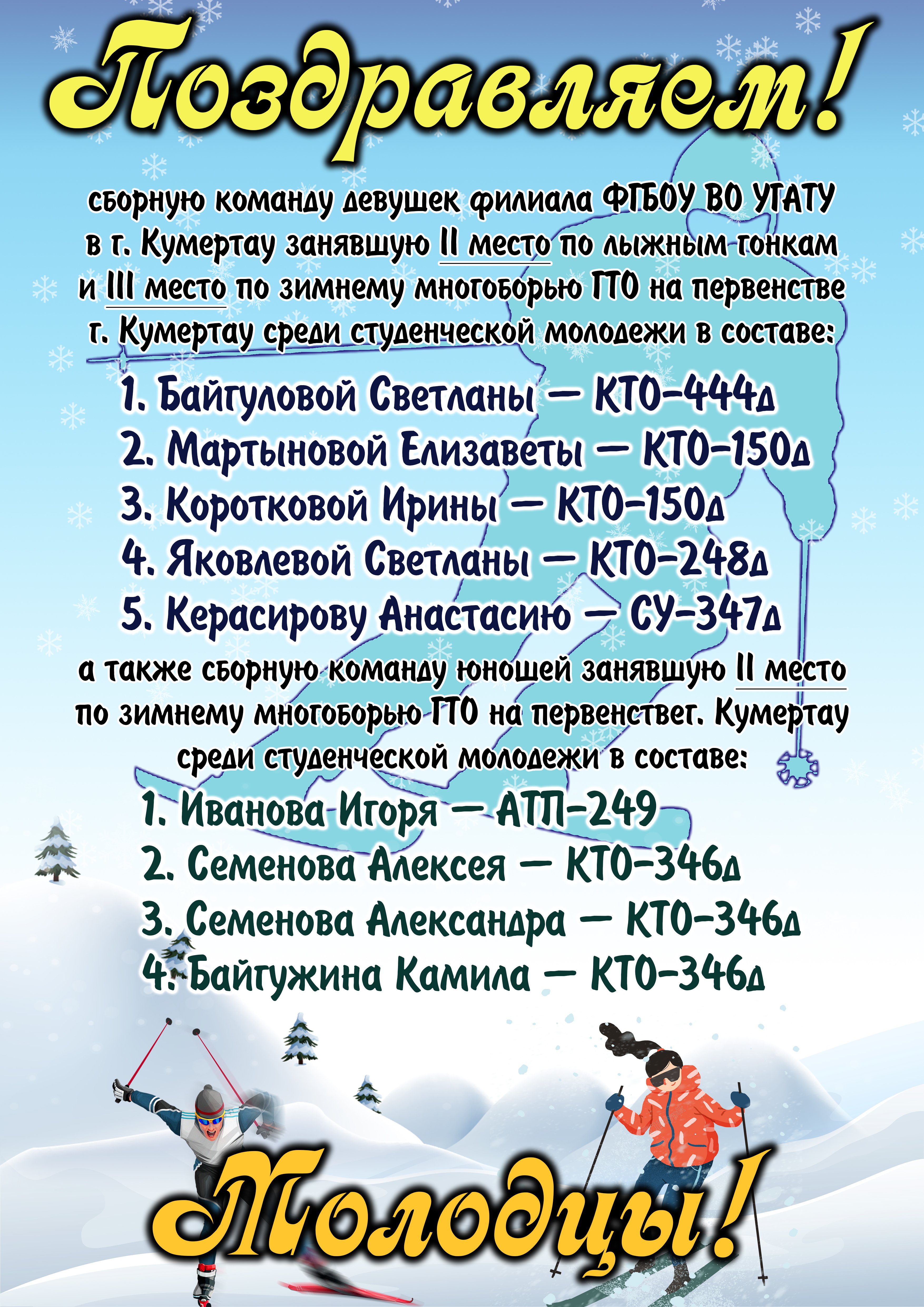 Bez_imeni-1.jpg
