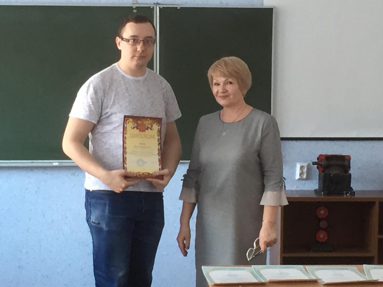 IMG-20190411-WA0006.jpg