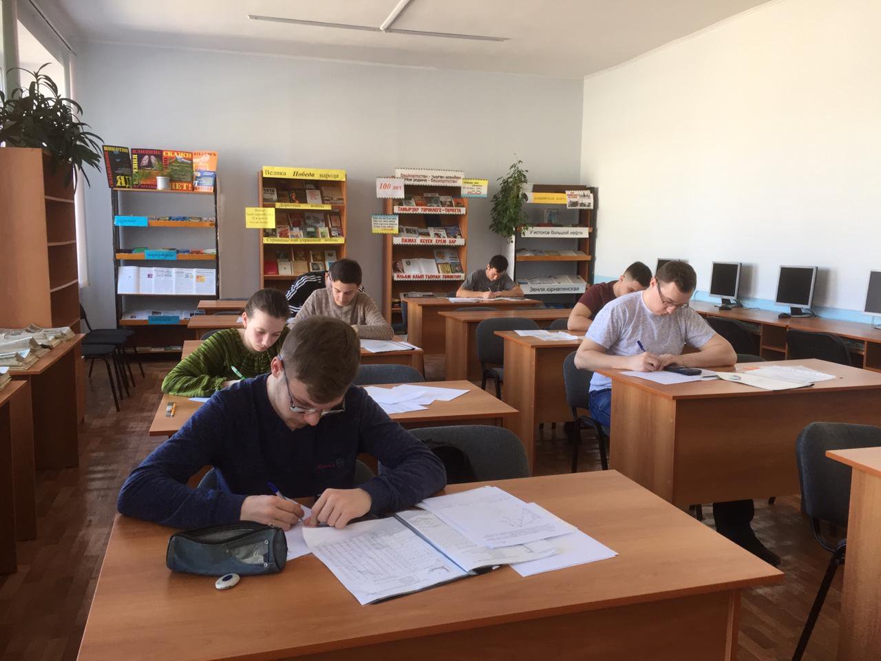 IMG-20190411-WA0007.jpg