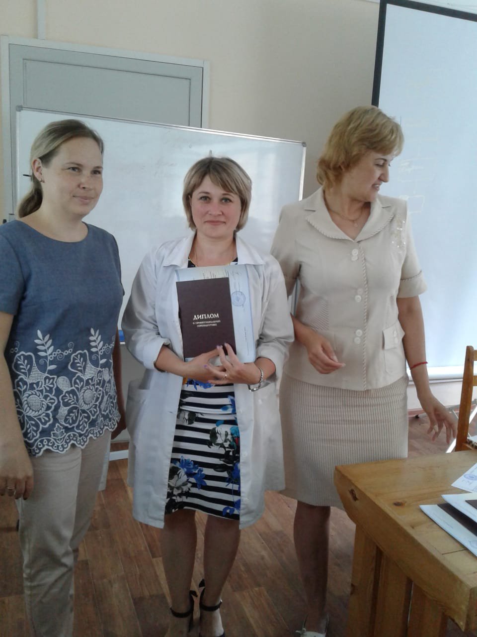IMG-20190713-WA0000.jpg