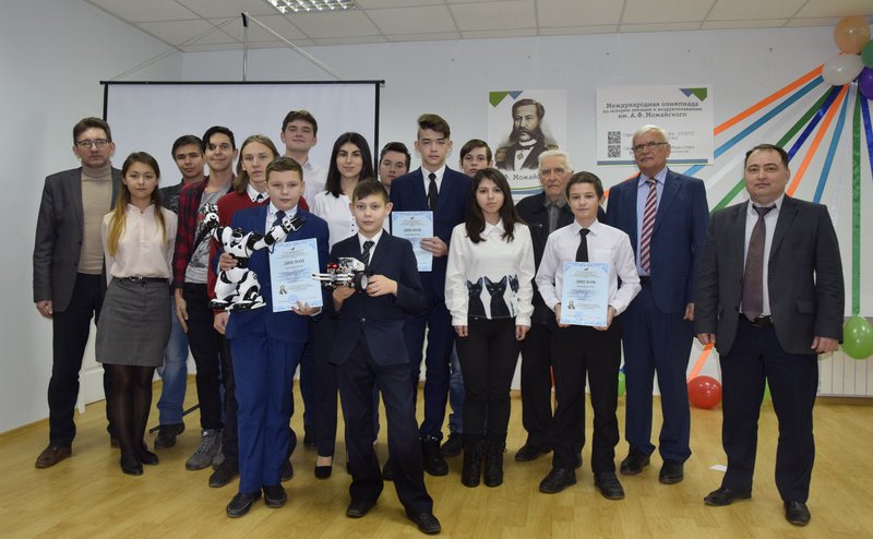 ИТОГИ XV ОЛИМПИАДЫ ИМ. А.Ф. МОЖАЙСКОГО