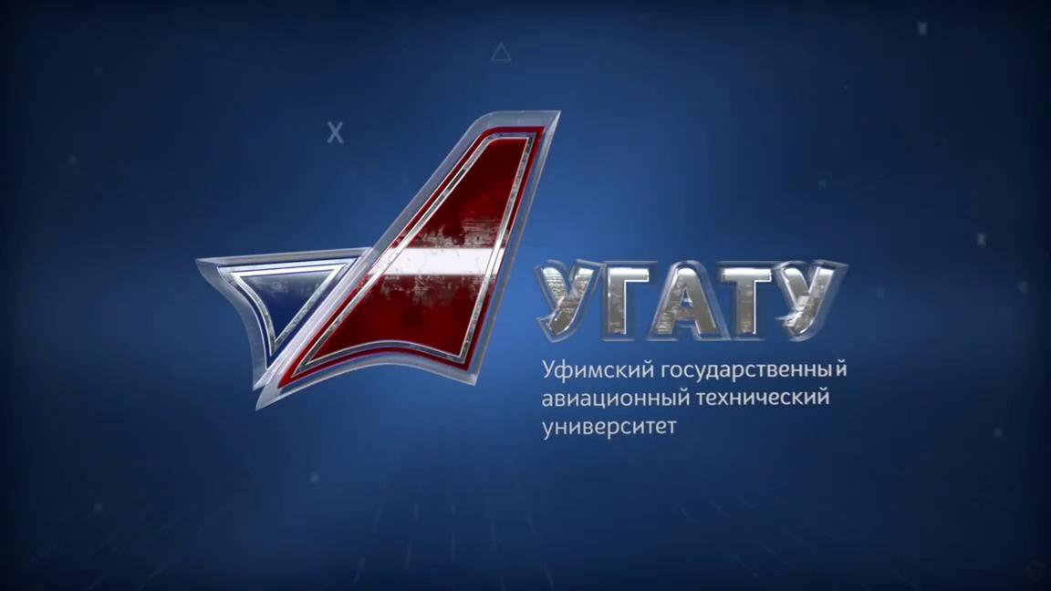 АБИТУРИЕНТАМ ! 2020.08.14