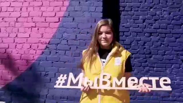 с днём молодёжи.jpg